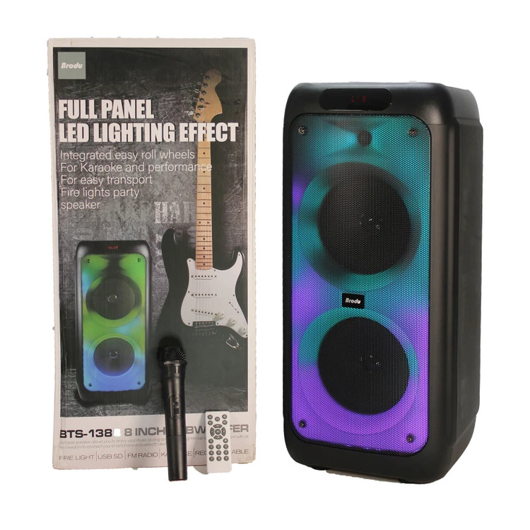 اسپیکر پارتی باکس bts 1388